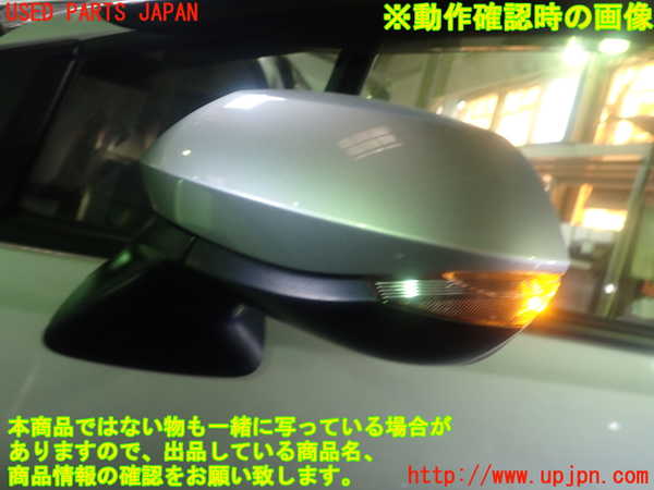 1UPJ-9231981212]アクア(AQUA)(MXPK16)左ドアミラー 中古_5