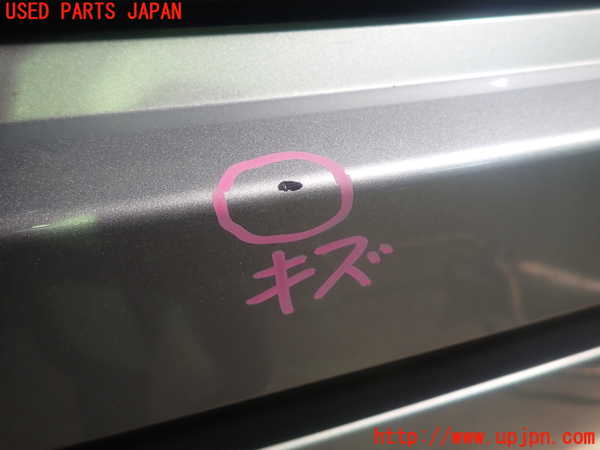 1UPJ-9231981610]アクア(AQUA)(MXPK16)リアバンパー 中古_2