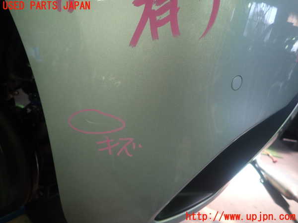 1UPJ-9231981610]アクア(AQUA)(MXPK16)リアバンパー 中古_4