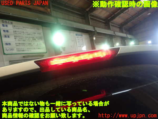 1UPJ-9231981566]アクア(AQUA)(MXPK16)バックドア リアゲート ハッチ 中古_5