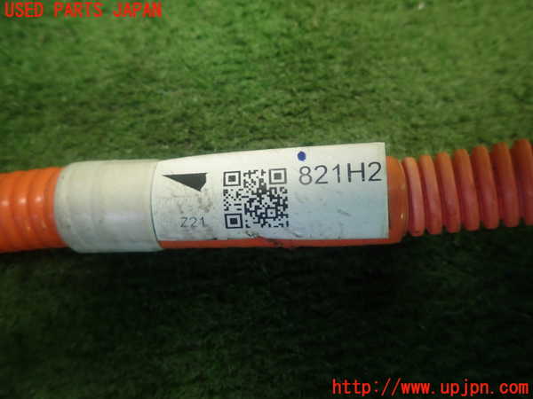 1UPJ-9231986806]アクア(AQUA)(MXPK16)ハーネス1 (ACコンプレッサー用) 中古_4