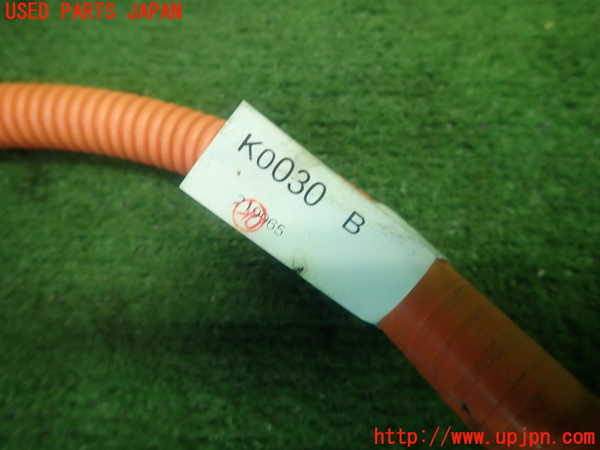 1UPJ-9231986806]アクア(AQUA)(MXPK16)ハーネス1 (ACコンプレッサー用) 中古_5