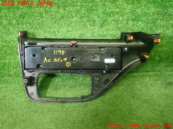 1UPJ-9231986066]アクア(AQUA)(MXPK16)エアコンスイッチ1 中古_3
