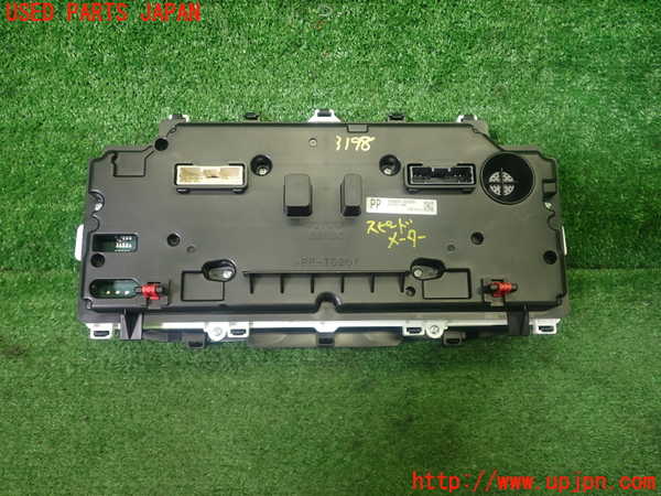 1UPJ-9231986170]アクア(AQUA)(MXPK16)スピードメーター 中古_2