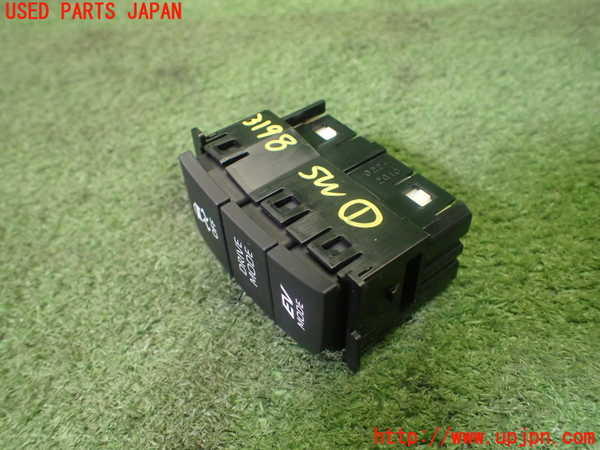 1UPJ-9231986306]アクア(AQUA)(MXPK16)スイッチ1 (VSC OFF) 中古_2