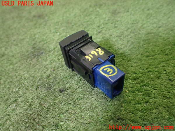1UPJ-9231986308]アクア(AQUA)(MXPK16)スイッチ3 (オートハイビーム) 中古_3