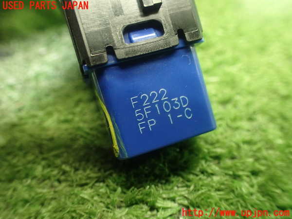 1UPJ-9231986308]アクア(AQUA)(MXPK16)スイッチ3 (オートハイビーム) 中古_4
