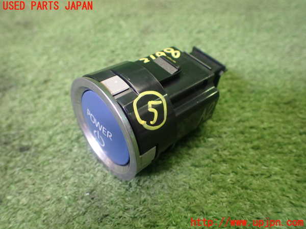 1UPJ-9231986310]アクア(AQUA)(MXPK16)スイッチ5 (POWER) 中古_2