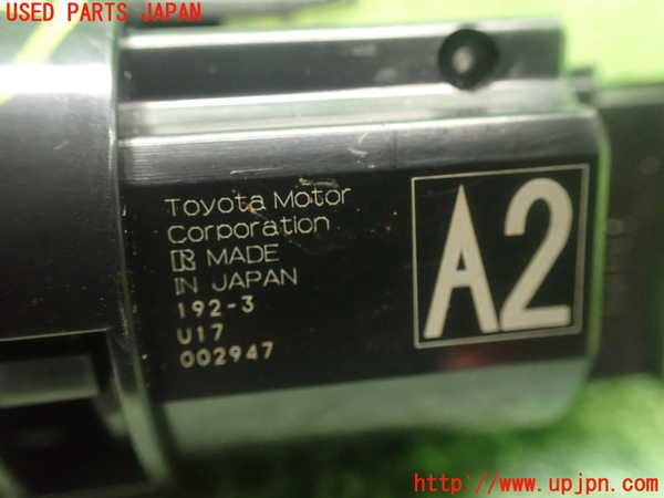 1UPJ-9231986310]アクア(AQUA)(MXPK16)スイッチ5 (POWER) 中古_4