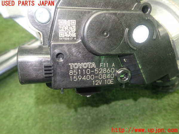 1UPJ-9231986770]アクア(AQUA)(MXPK16)フロントワイパーモーター 中古_5