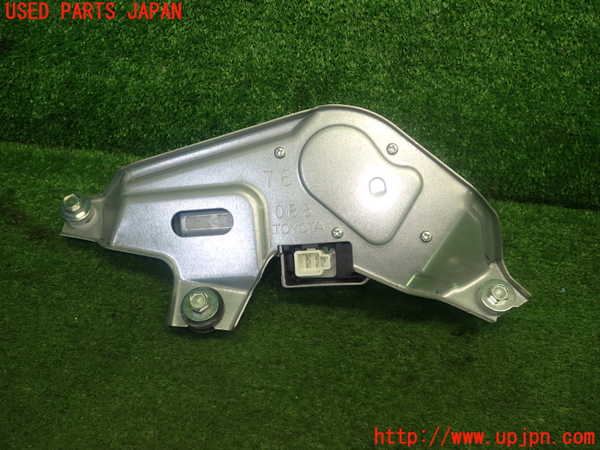 1UPJ-9231986775]アクア(AQUA)(MXPK16)リアワイパーモーター 中古_2