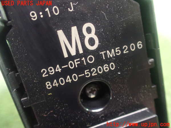 1UPJ-9231986240]アクア(AQUA)(MXPK16)右前パワーウィンドウスイッチ 中古_4