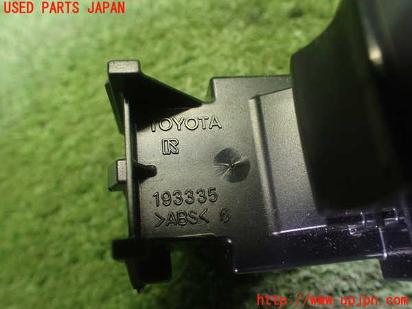 1UPJ-9231986245]アクア(AQUA)(MXPK16)左前パワーウィンドウスイッチ 中古_4