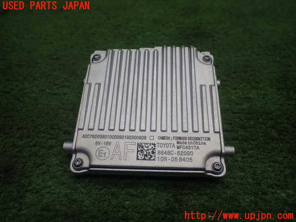 1UPJ-9231986382]アクア(AQUA)(MXPK16)センサー2 中古_2