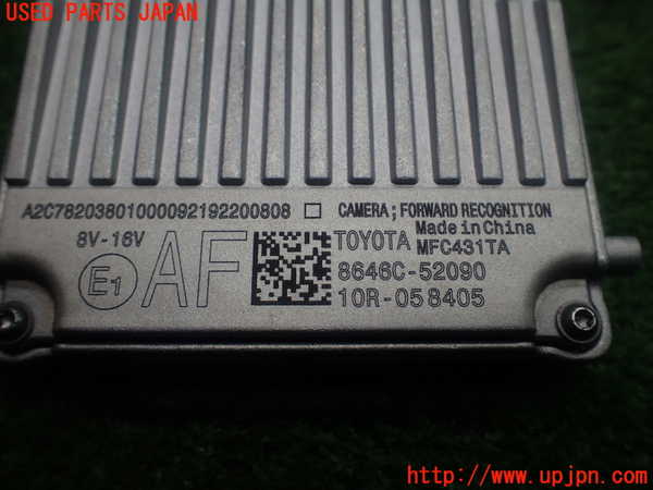 1UPJ-9231986382]アクア(AQUA)(MXPK16)センサー2 中古_4