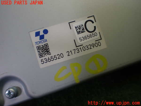 1UPJ-9231986146]アクア(AQUA)(MXPK16)コンピューター1 (5365520) 中古_4