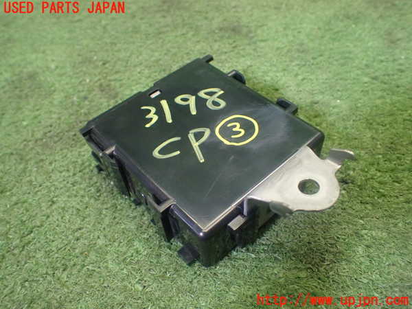 1UPJ-9231986148]アクア(AQUA)(MXPK16)コンピューター3 (ワイパーリレー) 中古_2