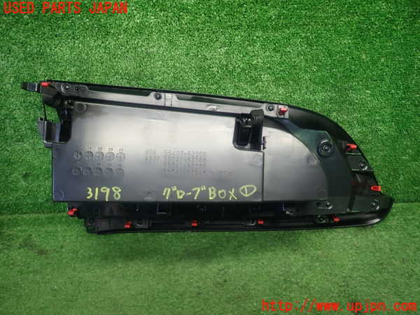 1UPJ-9231987516]アクア(AQUA)(MXPK16)グローブボックス1 中古_3