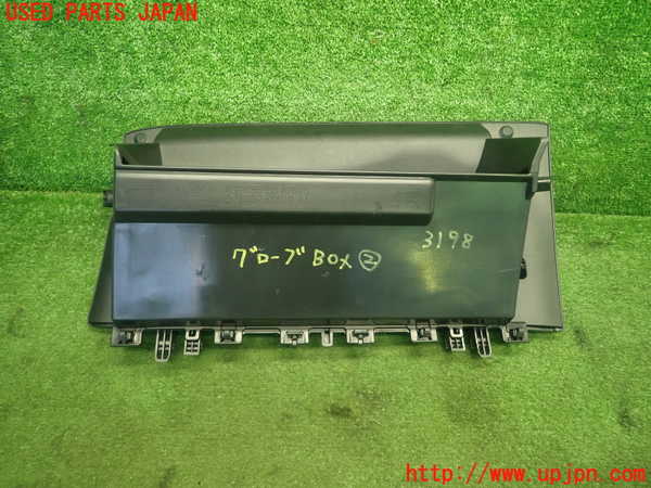 1UPJ-9231987517]アクア(AQUA)(MXPK16)グローブボックス2 中古_4
