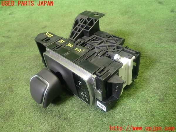 1UPJ-9231987555]アクア(AQUA)(MXPK16)ATシフトレバー 中古_2