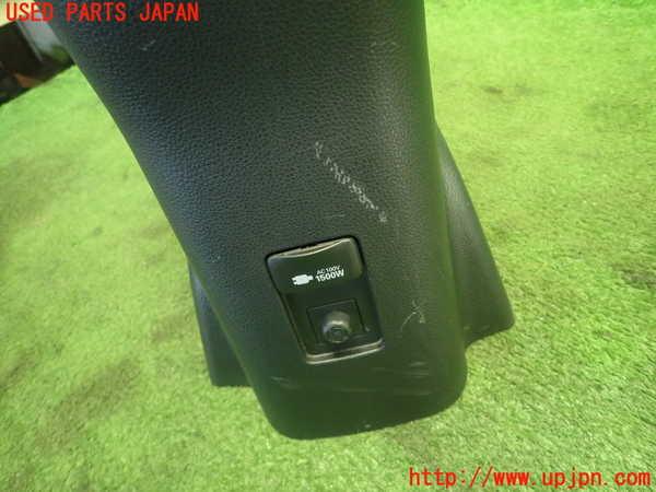 1UPJ-9231987540]アクア(AQUA)(MXPK16)センターコンソール 中古_4