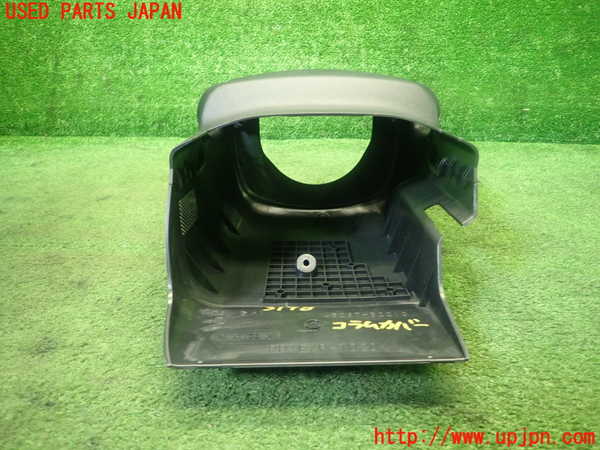 1UPJ-9231987905]アクア(AQUA)(MXPK16)コラムカバー 中古_3