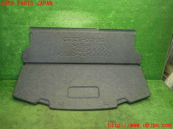 1UPJ-9231987772]アクア(AQUA)(MXPK16)ラゲッジトレイ2 中古_4
