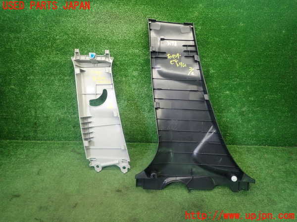 1UPJ-9231987665]アクア(AQUA)(MXPK16)右センターピラートリム 中古_2