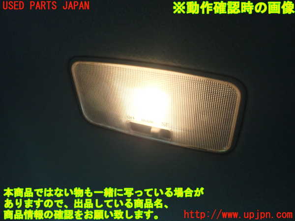 1UPJ-9231986412]アクア(AQUA)(MXPK16)ルームランプ2 (２列目) 中古_2