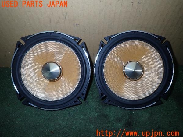 3UPJ=9231990535]GTO SR(Z15A)後期 KENWOOD ケンウッド KFC-XS1703 スピーカー① セパレート 中古_2