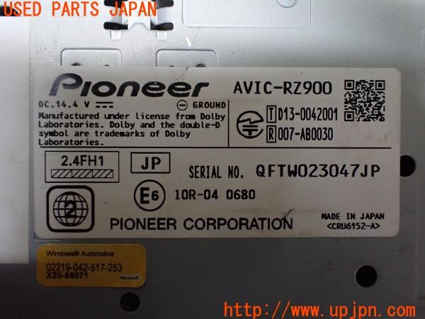 3UPJ=9231990565]GTO SR(Z15A)後期 carrozzeria カロッツェリア AVIC-RZ900 メモリーナビ 2023年度版 本体のみ 中古_4