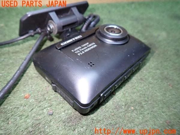3UPJ=9231990579]GTO SR(Z15A)後期 COMTEC コムテック ZDR-015 ドライブレコーダー 中古_2