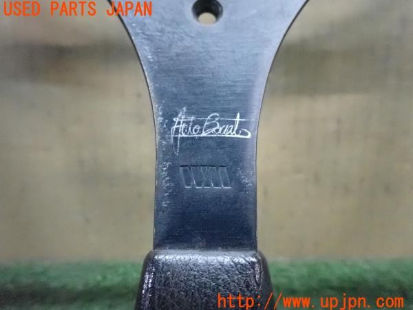 3UPJ=9231990617]GTO SR(Z15A)後期 WM ステアリング 350mm 中古_5