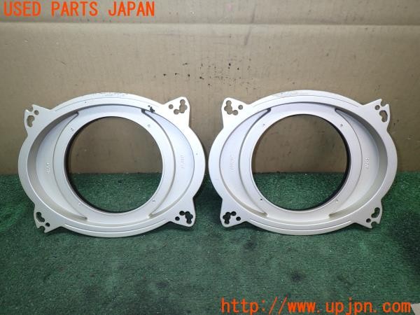 3UPJ=9231990619]GTO SR(Z15A)後期 KENWOOD ケンウッド J1K-0935 J1K-0937 スピーカーバッフル 中古_3
