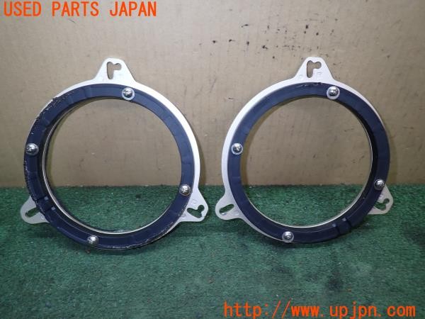 3UPJ=9231990619]GTO SR(Z15A)後期 KENWOOD ケンウッド J1K-0935 J1K-0937 スピーカーバッフル 中古_4