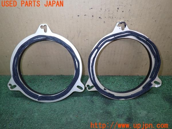 3UPJ=9231990619]GTO SR(Z15A)後期 KENWOOD ケンウッド J1K-0935 J1K-0937 スピーカーバッフル 中古_5