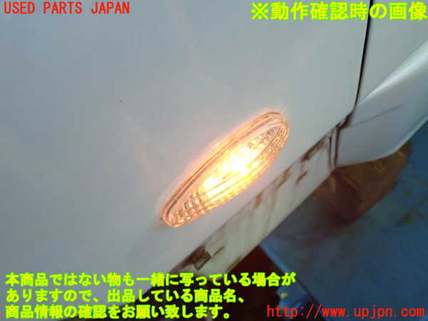 1UPJ-9231991082]GTO(Z15A)左前フェンダー 中古_4