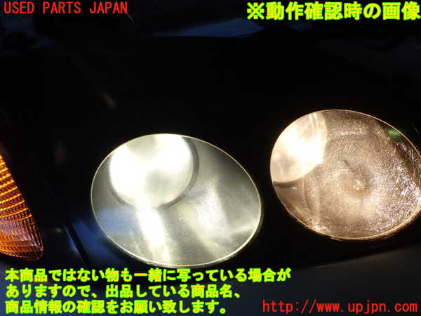 1UPJ-9231991130]GTO(Z15A)右ヘッドライト HID 中古_5
