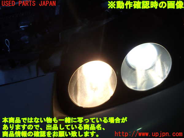 1UPJ-9231991132]GTO(Z15A)左ヘッドライト HID 中古_5