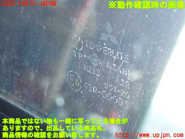 1UPJ-9231991230]GTO(Z15A)右ドア ASAHI M215 中古_5