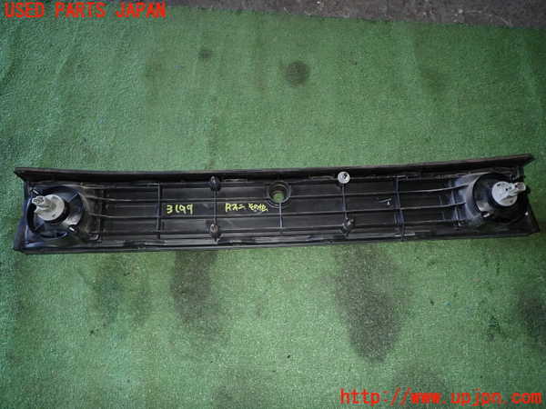 1UPJ-9231991559]GTO(Z15A)リアフィニッシャー 中古_4
