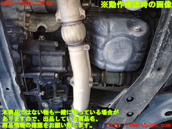 1UPJ-9231992010]GTO(Z15A)エンジン 6G72 4WD 中古_4