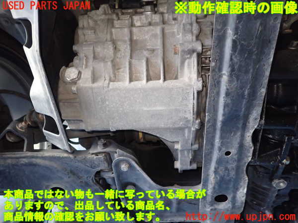 1UPJ-9231993200]GTO(Z15A)ミッション MT 6G72 4WD 中古_4