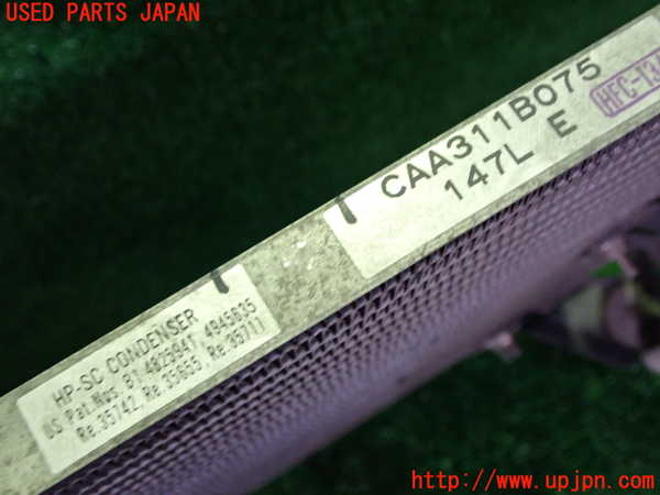 1UPJ-9231996031]GTO(Z15A)エアコンコンデンサー1 中古_3
