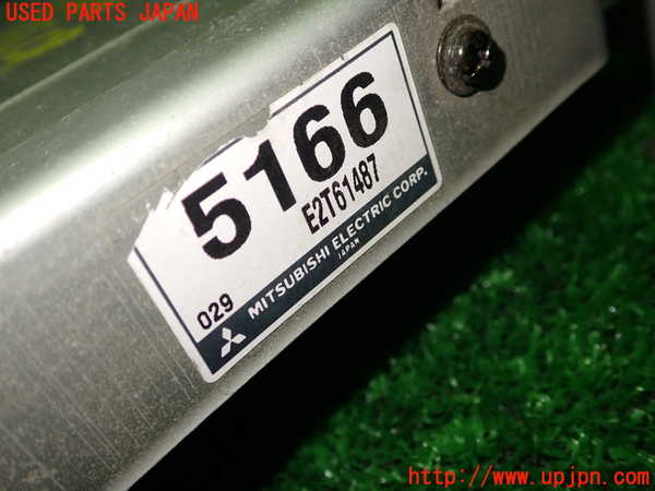 1UPJ-9231996110]GTO(Z15A)エンジンコンピューター 中古_3