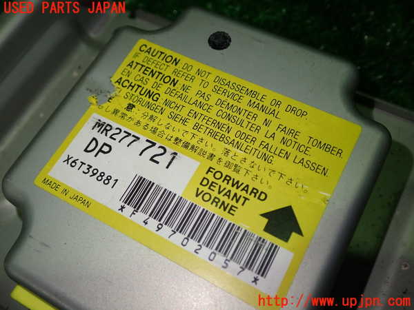1UPJ-9231996145]GTO(Z15A)エアバッグコンピューター 中古_2