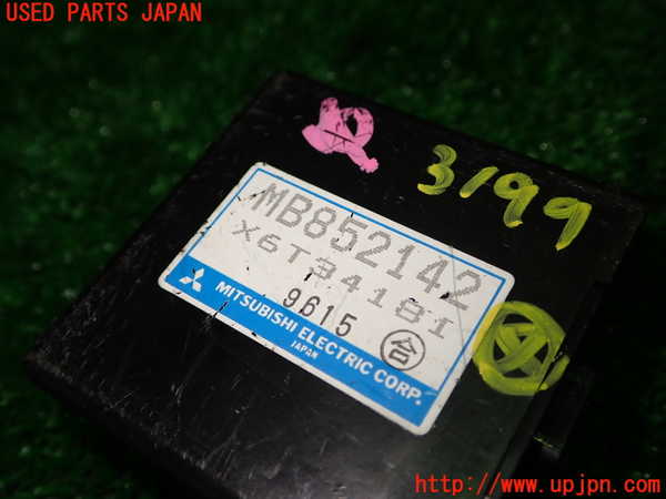 1UPJ-9231996149]GTO(Z15A)コンピューター4 (MB852142) 中古_2