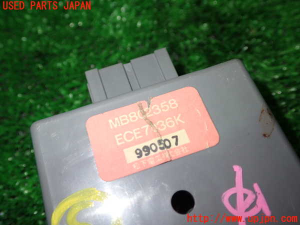 1UPJ-9231996150]GTO(Z15A)コンピューター5 (MB802358) 中古_2