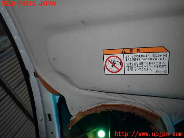 1UPJ-9231997630]GTO(Z15A)室内サンバイザー左側 中古_2