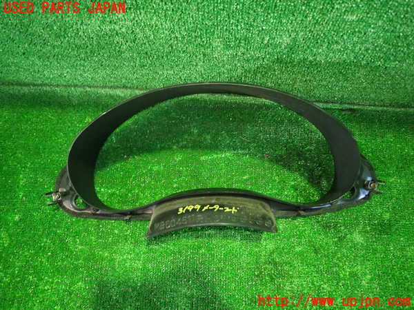 1UPJ-9231997510]GTO(Z15A)メーターフード 中古_3